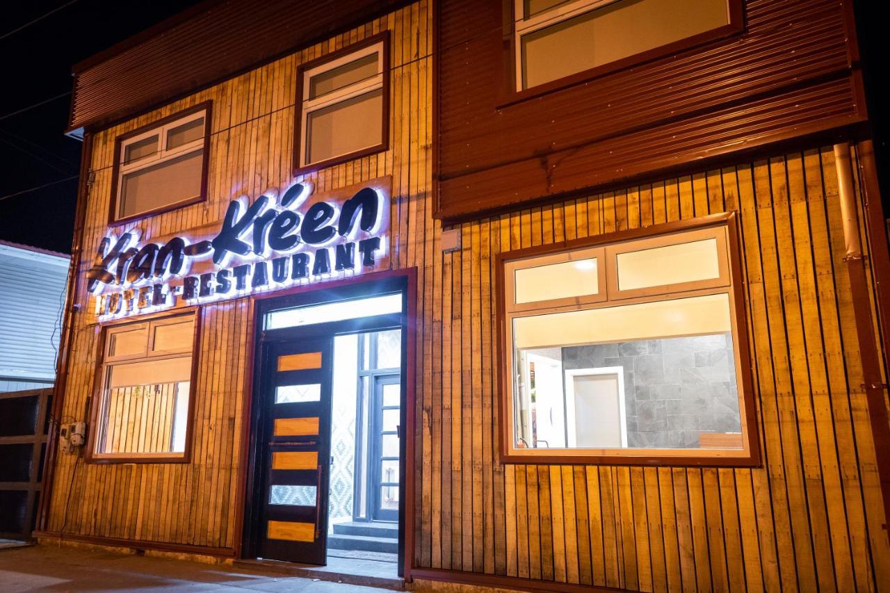 Hotel Boutique Restaurant Kran Kreen Punta Arenas Extérieur photo